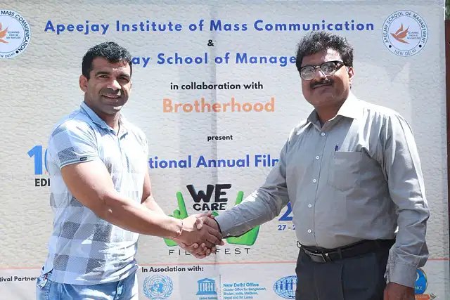 College Image